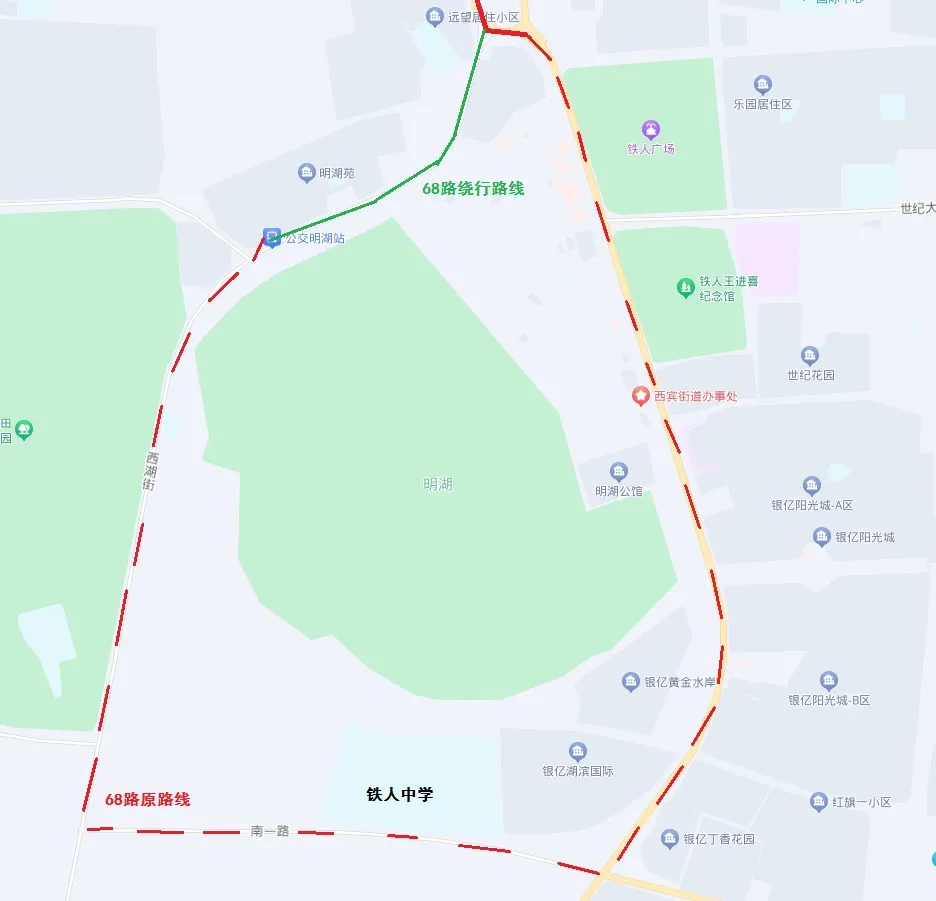 高考期间,我市这些公交免费乘坐、线路绕行! 第5张