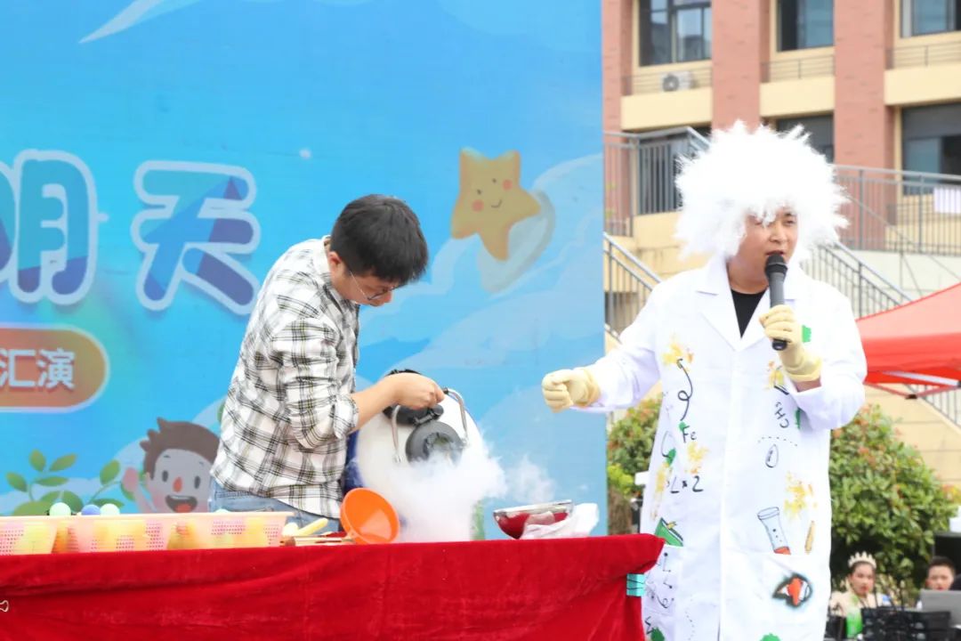 【少年科学院】齐云路小学“少年科学院”授牌仪式 第13张 【少年科学院】齐云路小学“少年科学院”授牌仪式 第13张