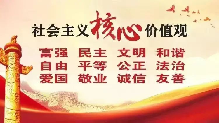 【生小·督导检查】红谷滩区生米中心小学迎接责任督学五月份专项督导检查 第5张 【生小·督导检查】红谷滩区生米中心小学迎接责任督学五月份专项督导检查 第5张
