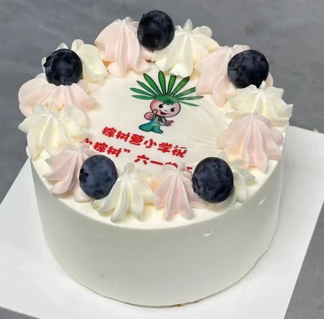 “红领巾 爱祖国”| 棕树营小学2024年“红领巾心向党 在阳光下成长”欢庆“六一”主题队日暨新队员入队仪式活动圆满举行 第187张 “红领巾 爱祖国”| 棕树营小学2024年“红领巾心向党 在阳光下成长”欢庆“六一”主题队日暨新队员入队仪式活动圆满举行 第187张