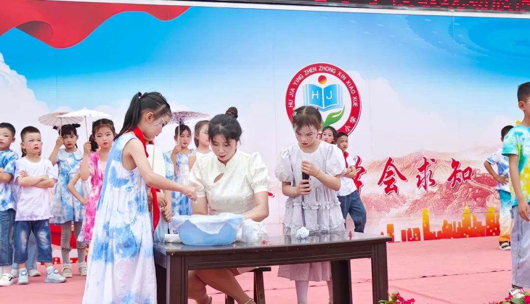 胡家营镇中心小学2024校园文化艺术节暨入队颁章仪式 第27张