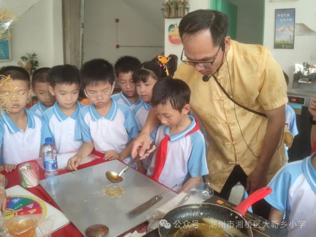 笃行共成长,齐心向未来 —大新乡小学、竹围小学“红领巾爱祖国”庆六一系列活动 第40张 笃行共成长,齐心向未来 —大新乡小学、竹围小学“红领巾爱祖国”庆六一系列活动 第40张