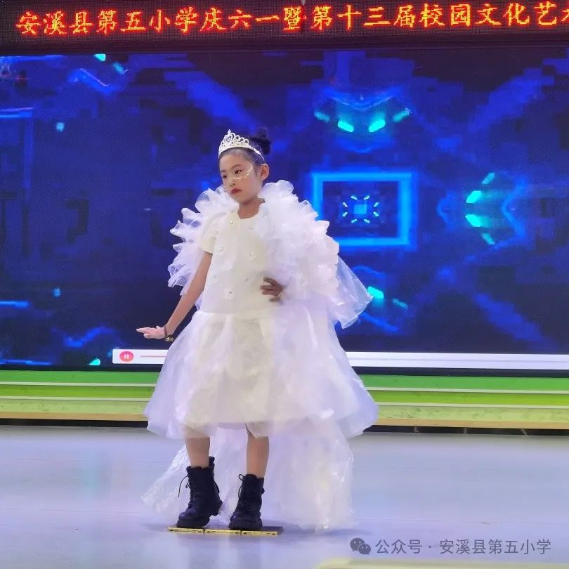 安溪县第五小学庆“六一”暨第十三届校园文化艺术节文艺汇演 第28张