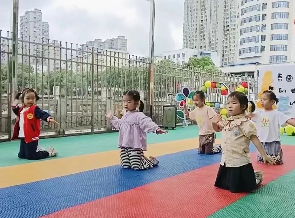 “欢乐六一,趣享成长”——燕子山小学附属幼儿园二部“庆六一”亲子主题活动 第111张