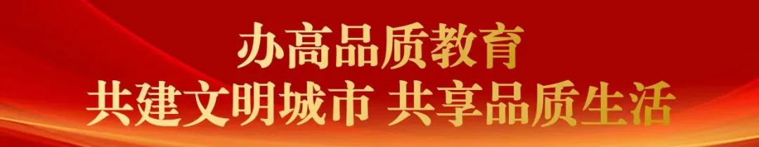 厉兵秣马 备战中考——高新区第一中心学校2022级学子备战中考生物实验·信息科技操作考试纪实 第1张 厉兵秣马 备战中考——高新区第一中心学校2022级学子备战中考生物实验·信息科技操作考试纪实 第1张