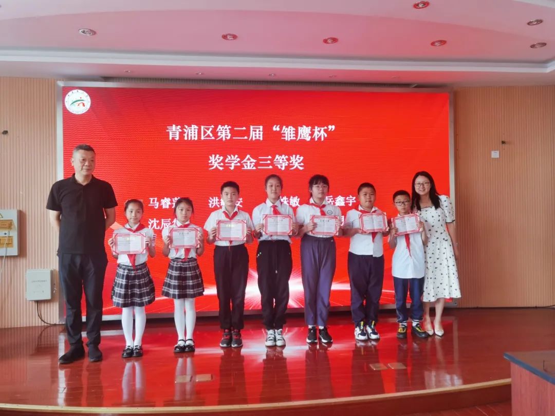 做一天古代角里小孩——朱家角小学庆“六一”沉浸式体验活动 第63张