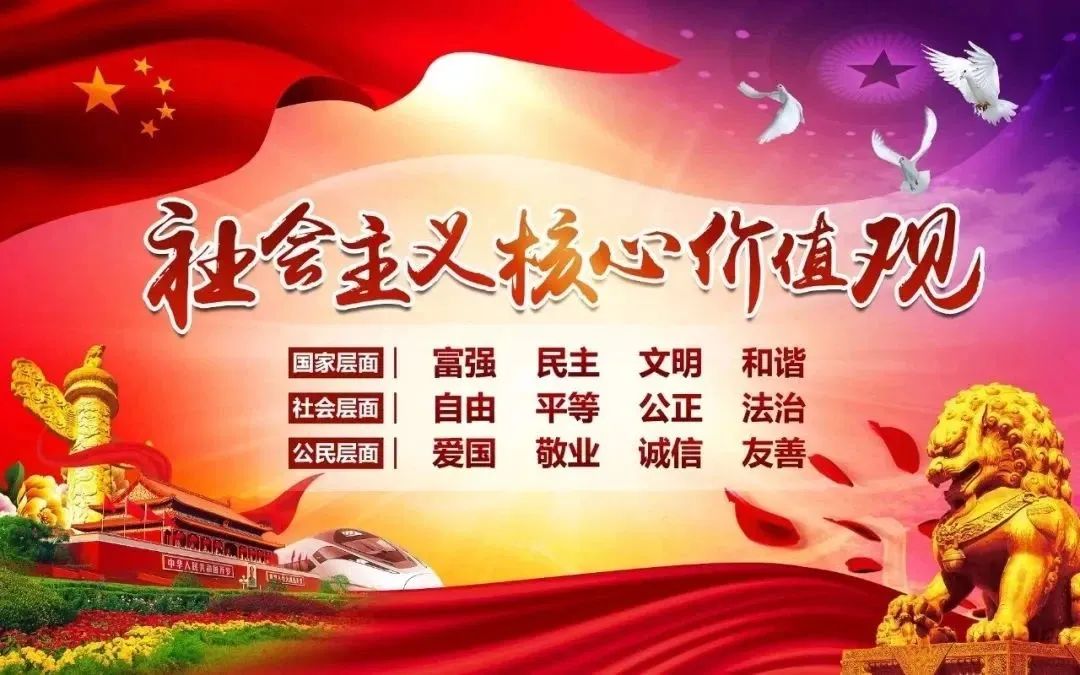花开新时代 童心向未来——蚌埠市吴安小学第十四届校园文化艺术节 第78张 花开新时代 童心向未来——蚌埠市吴安小学第十四届校园文化艺术节 第78张