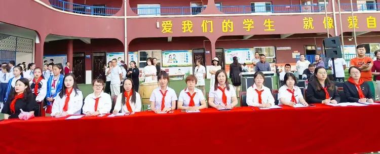 红军小学 | “妙趣童年  欣动六一”——延川红军小学六一儿童节·文艺汇演· 第7张
