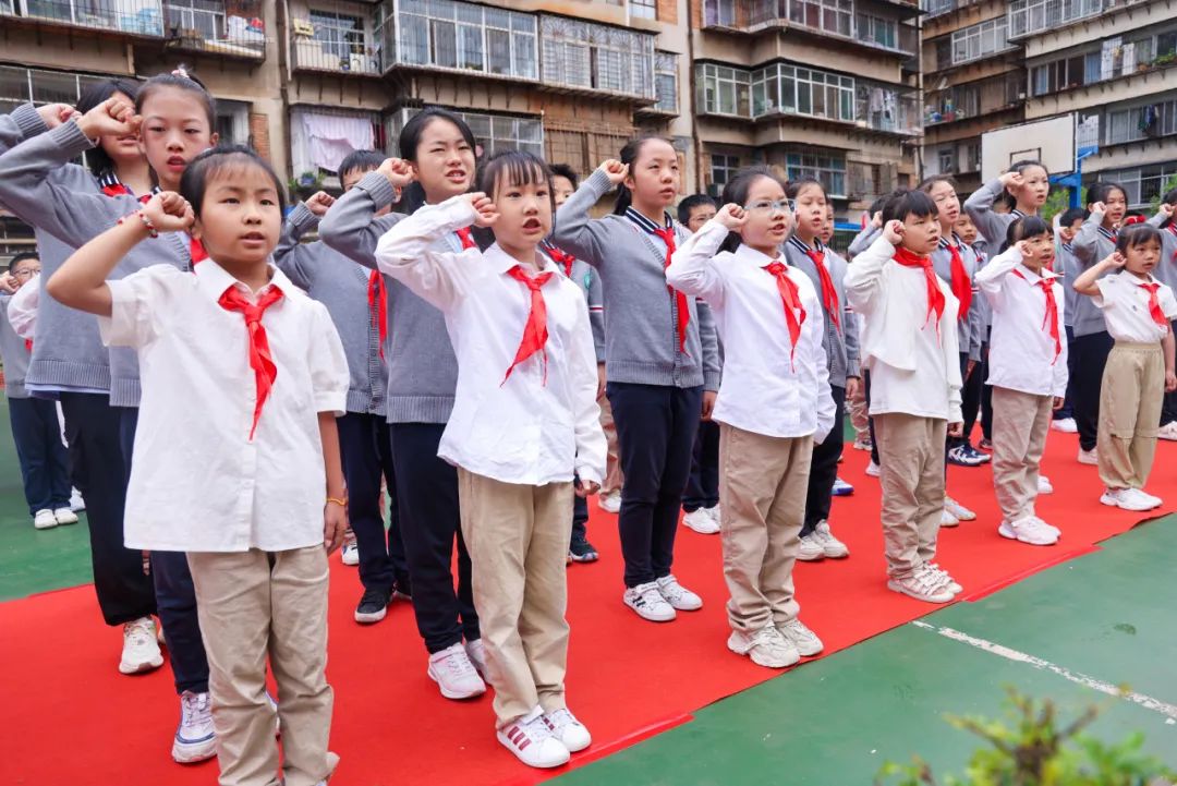 “红领巾 爱祖国”| 棕树营小学2024年“红领巾心向党 在阳光下成长”欢庆“六一”主题队日暨新队员入队仪式活动圆满举行 第34张 “红领巾 爱祖国”| 棕树营小学2024年“红领巾心向党 在阳光下成长”欢庆“六一”主题队日暨新队员入队仪式活动圆满举行 第34张