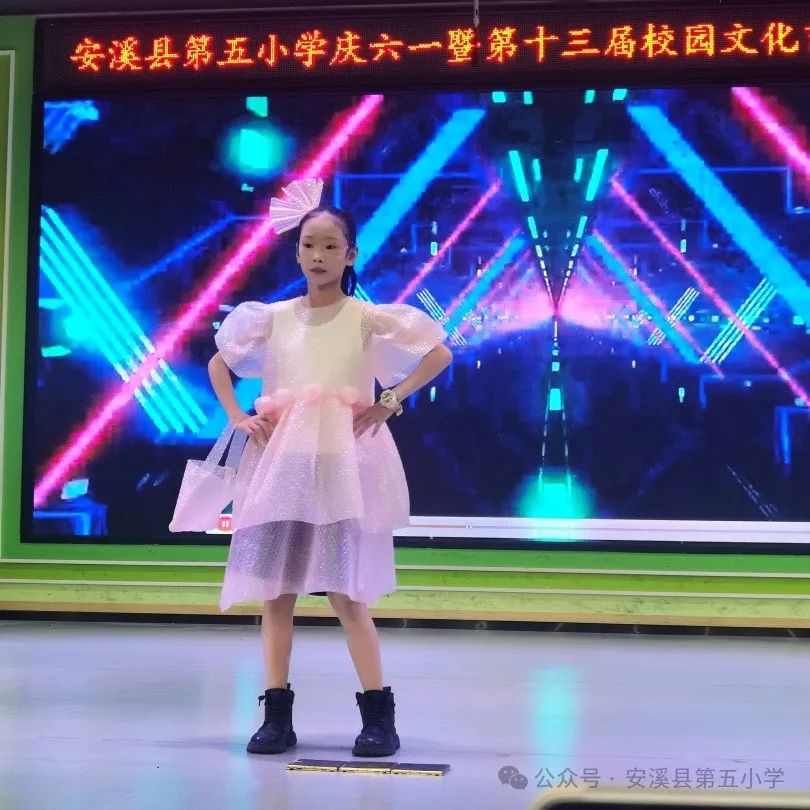 安溪县第五小学庆“六一”暨第十三届校园文化艺术节文艺汇演 第33张