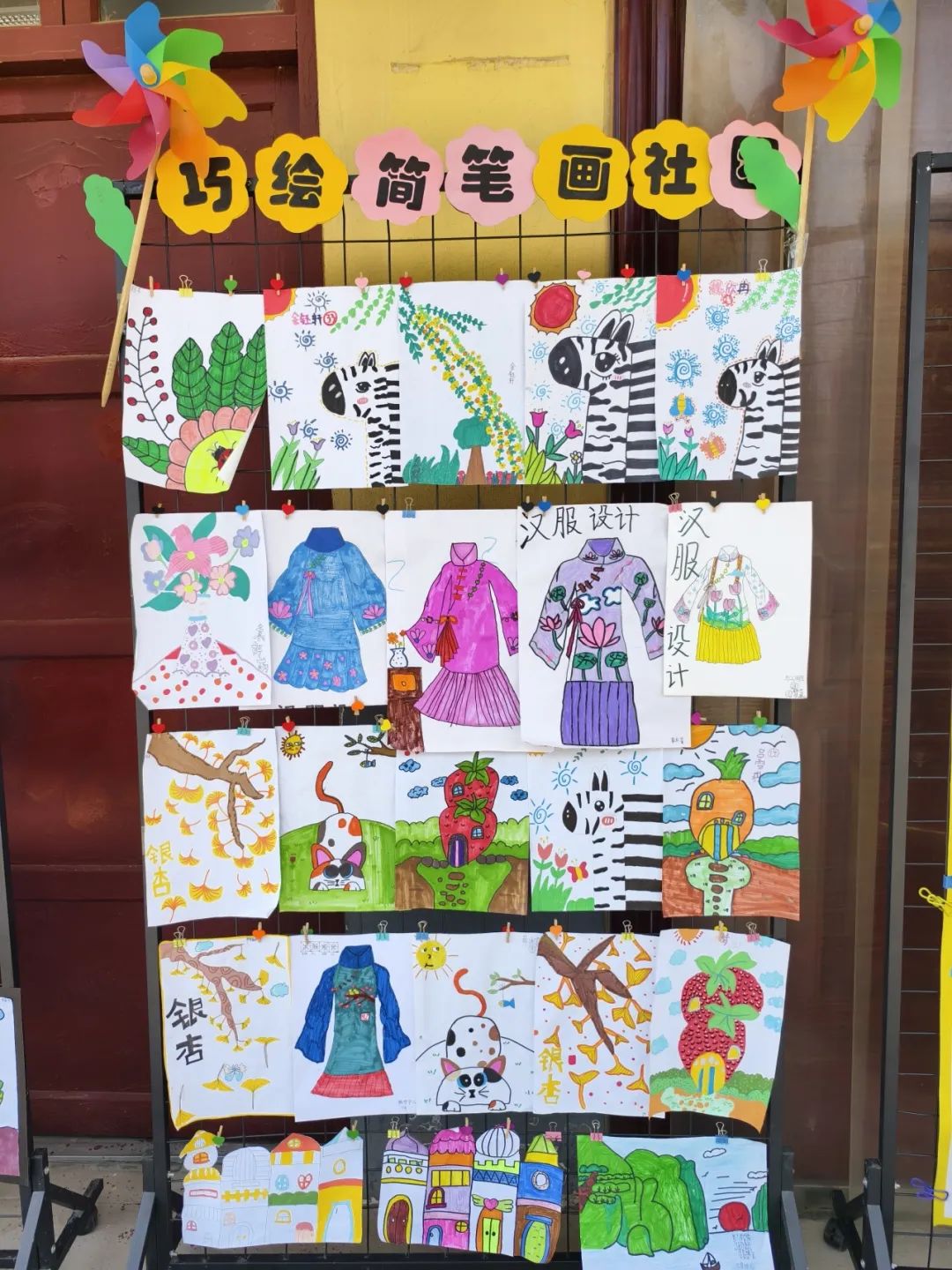 童心溢彩 笔墨生辉 ——东风小学少年宫庆六一书画社团展示 第12张 童心溢彩 笔墨生辉 ——东风小学少年宫庆六一书画社团展示 第12张