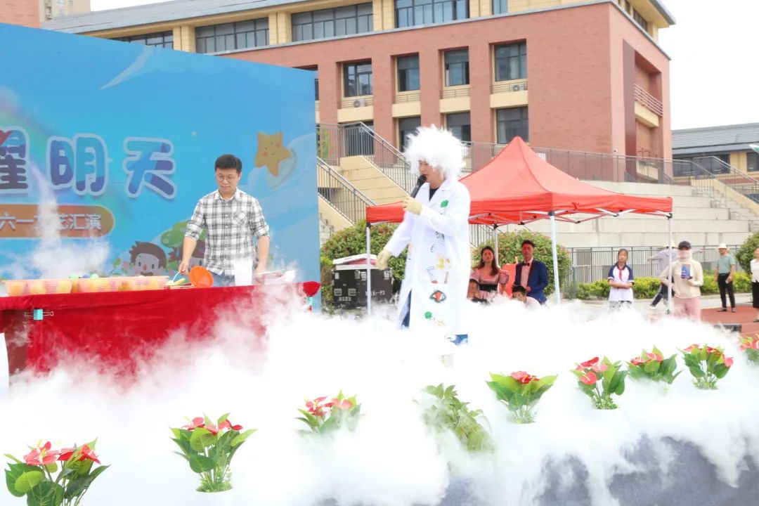 【少年科学院】齐云路小学“少年科学院”授牌仪式 第17张 【少年科学院】齐云路小学“少年科学院”授牌仪式 第17张