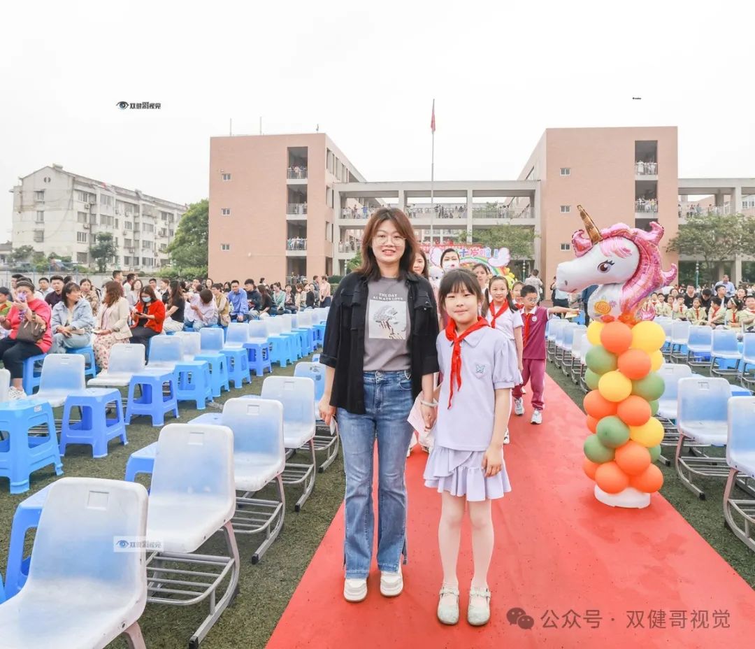 回放!仪征市实验小学十岁成长仪式 第20张