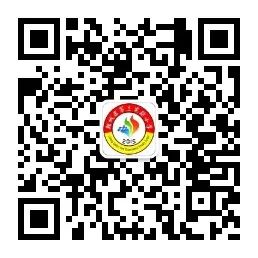 【喜迎六一】鲤城区第三实验小学“强国复兴有我,争做时代新人”庆六一表彰大会暨少年宫活动成果汇报展演(一) 第47张 【喜迎六一】鲤城区第三实验小学“强国复兴有我,争做时代新人”庆六一表彰大会暨少年宫活动成果汇报展演(一) 第47张