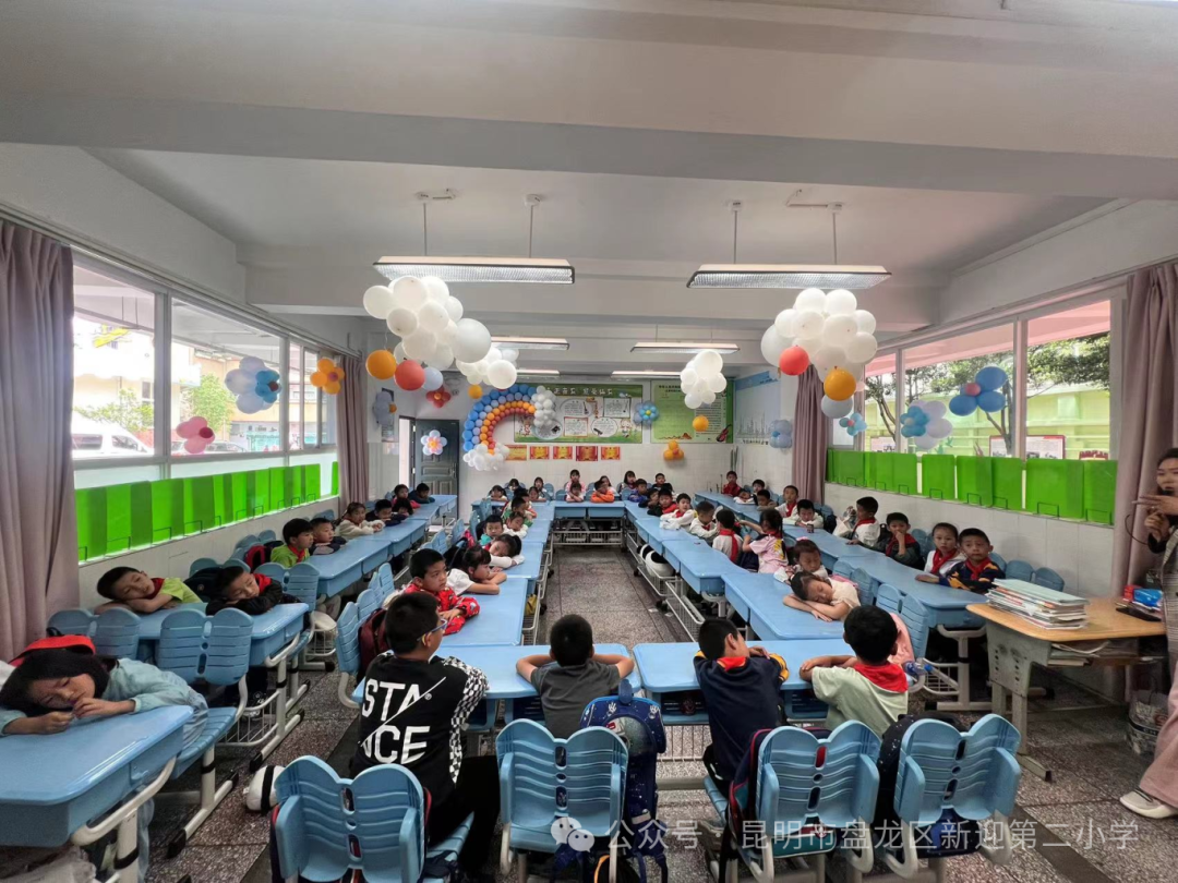 新迎第二小学开展“红领巾爱祖国”六一主题活动 第20张 新迎第二小学开展“红领巾爱祖国”六一主题活动 第20张