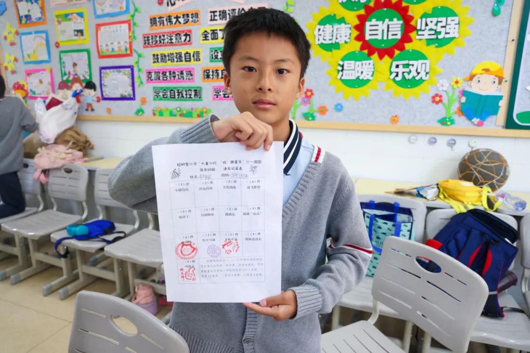 “红领巾 爱祖国”| 棕树营小学2024年“红领巾心向党 在阳光下成长”欢庆“六一”主题队日暨新队员入队仪式活动圆满举行 第105张 “红领巾 爱祖国”| 棕树营小学2024年“红领巾心向党 在阳光下成长”欢庆“六一”主题队日暨新队员入队仪式活动圆满举行 第105张