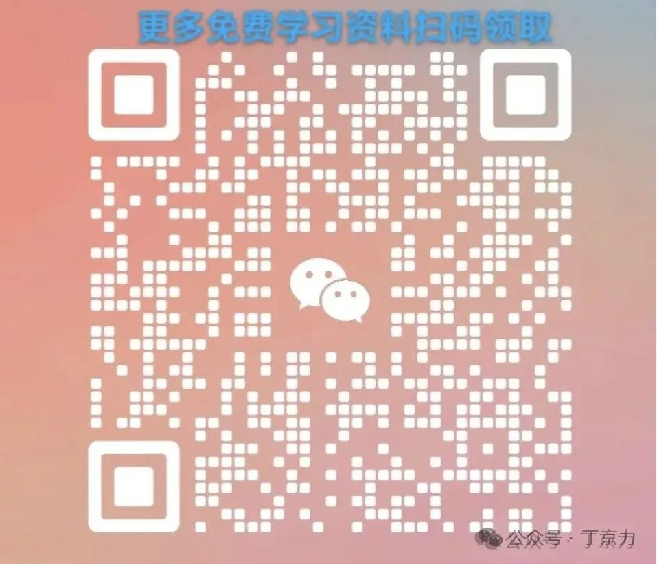 小学语文阅读理解万能公式 第6张 小学语文阅读理解万能公式 第6张