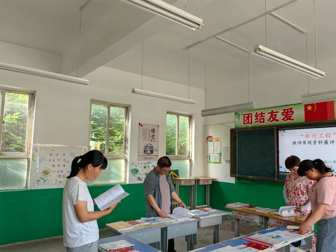 【校园动态】百良镇中心小学一周校园资讯(5.27——5.31) 第19张 【校园动态】百良镇中心小学一周校园资讯(5.27——5.31) 第19张