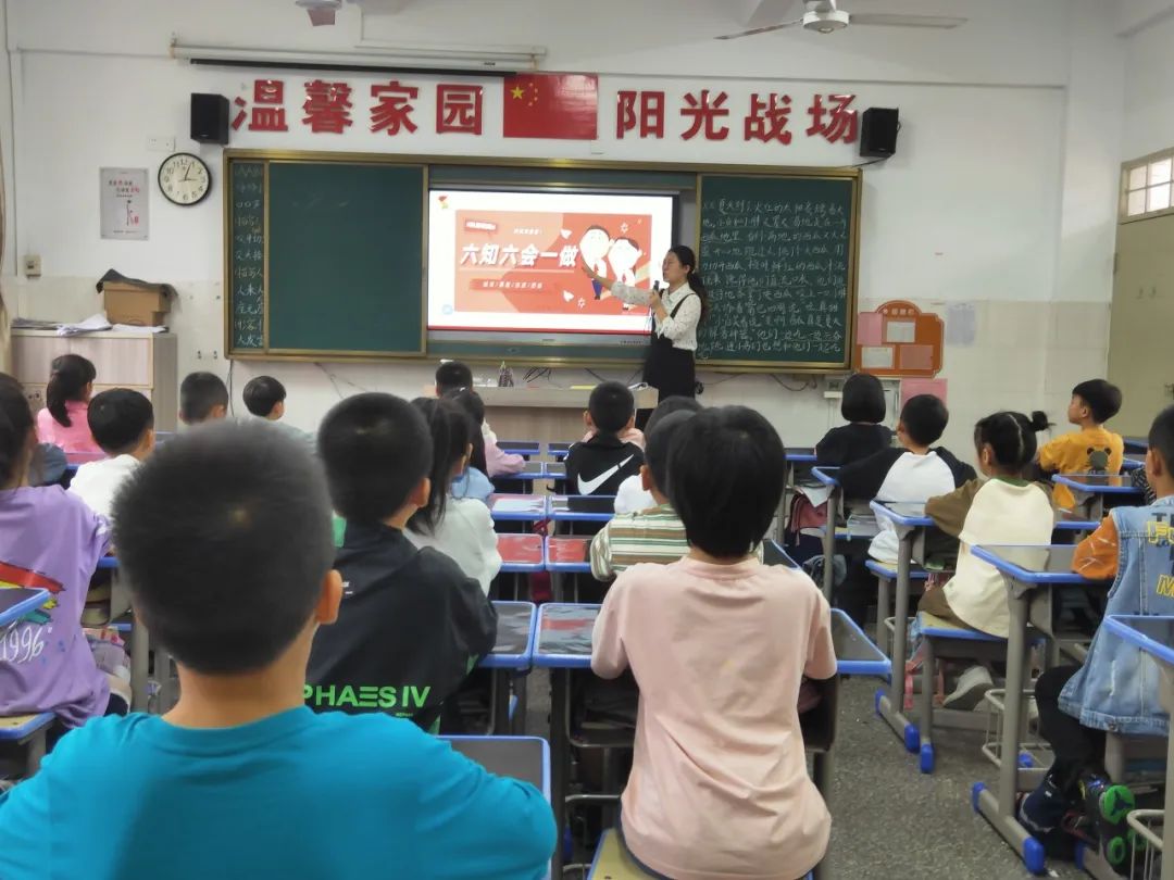 红领巾爱祖国——东石镇第二中心小学、檗谷小学开展一年级入队前教育活动 第11张 红领巾爱祖国——东石镇第二中心小学、檗谷小学开展一年级入队前教育活动 第11张