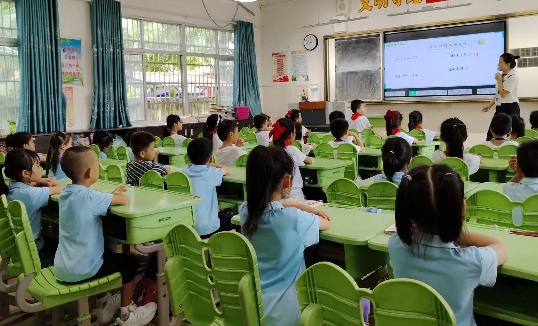 幼小衔接,我们相助共育——天涯区水蛟小学2024年幼小衔接系列活动 第22张