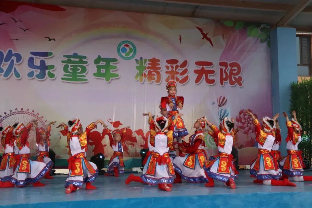 【三中三小教育集团】五家渠第三小学“红领巾爱祖国”庆六一芦笛校园艺术节文艺演出 第41张 【三中三小教育集团】五家渠第三小学“红领巾爱祖国”庆六一芦笛校园艺术节文艺演出 第41张