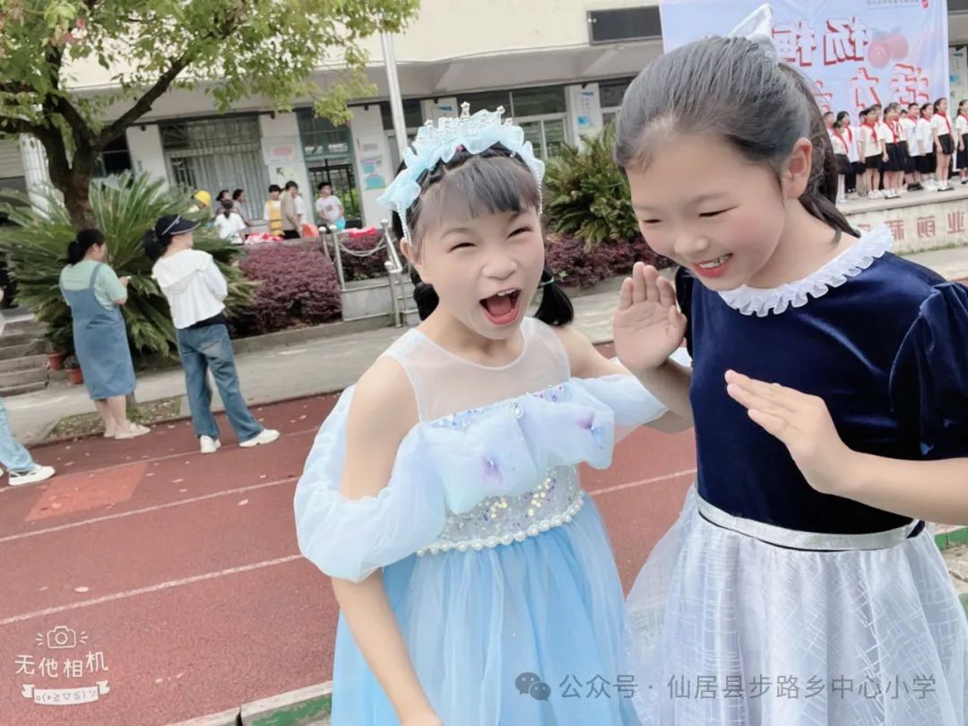 杨梅少年 活力六一 ——步路乡中心小学六一儿童节艺术展演活动 第17张