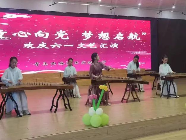 【实验小学·全环境立德树人】叮咚!来自夏天的告白——青岛西海岸新区实验小学举行“争做新时代好少年”欢庆“六一”活动 第14张 【实验小学·全环境立德树人】叮咚!来自夏天的告白——青岛西海岸新区实验小学举行“争做新时代好少年”欢庆“六一”活动 第14张