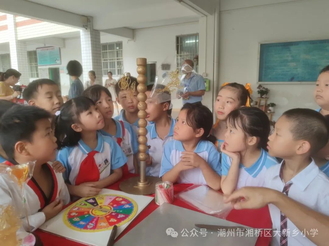 笃行共成长,齐心向未来 —大新乡小学、竹围小学“红领巾爱祖国”庆六一系列活动 第35张 笃行共成长,齐心向未来 —大新乡小学、竹围小学“红领巾爱祖国”庆六一系列活动 第35张