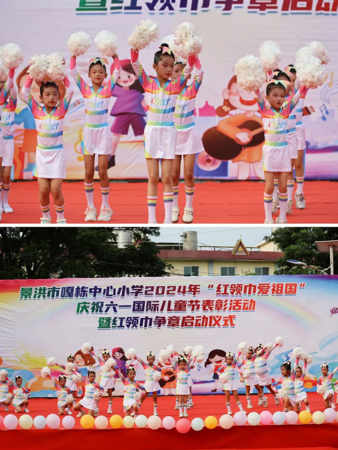 红领巾爱祖国——景洪市嘎栋中心小学庆“六一”系列活动 26/64 第18张