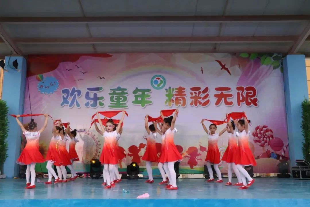 【三中三小教育集团】五家渠第三小学“红领巾爱祖国”庆六一芦笛校园艺术节文艺演出 第90张 【三中三小教育集团】五家渠第三小学“红领巾爱祖国”庆六一芦笛校园艺术节文艺演出 第90张