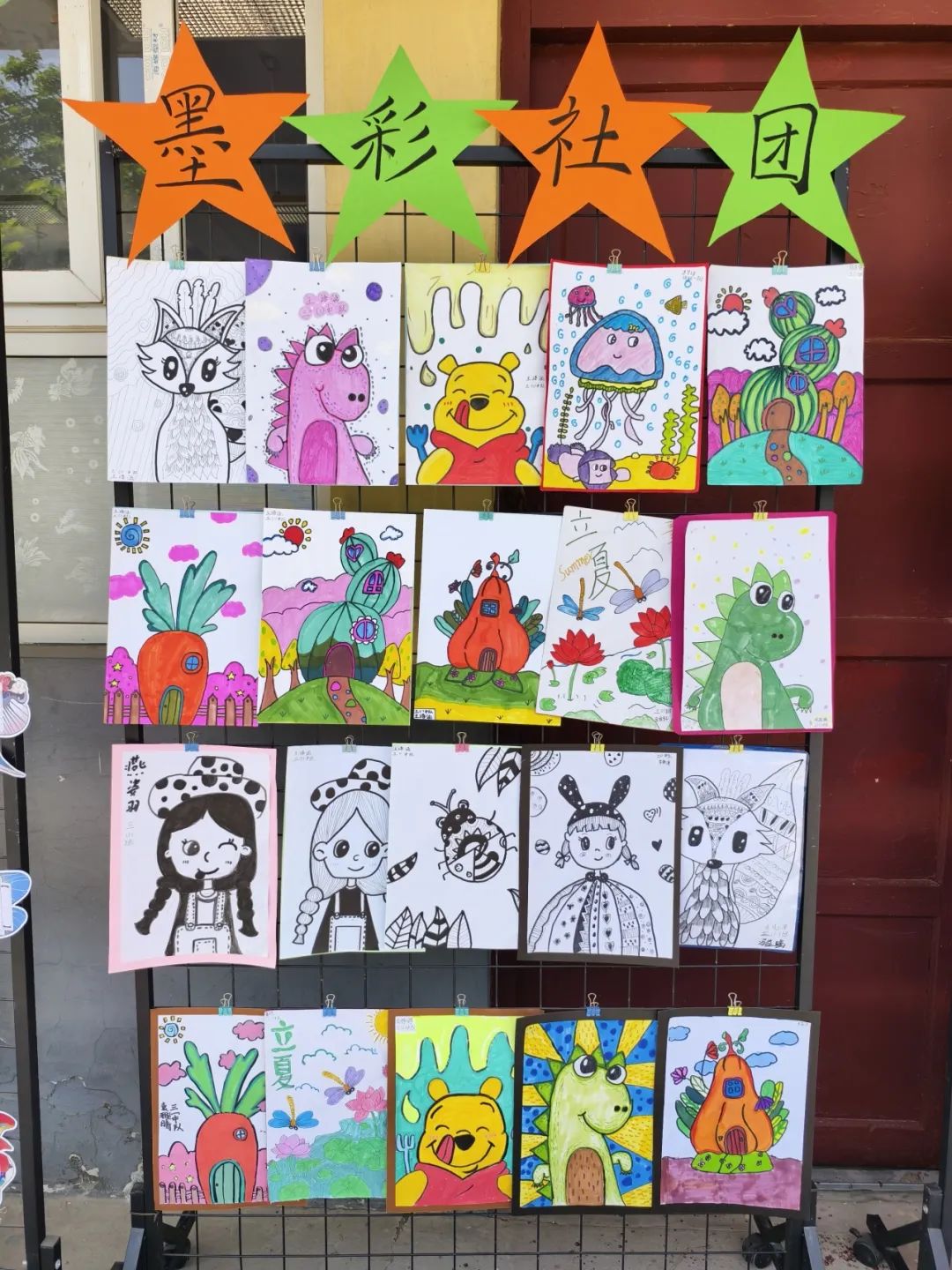 童心溢彩 笔墨生辉 ——东风小学少年宫庆六一书画社团展示 第13张 童心溢彩 笔墨生辉 ——东风小学少年宫庆六一书画社团展示 第13张