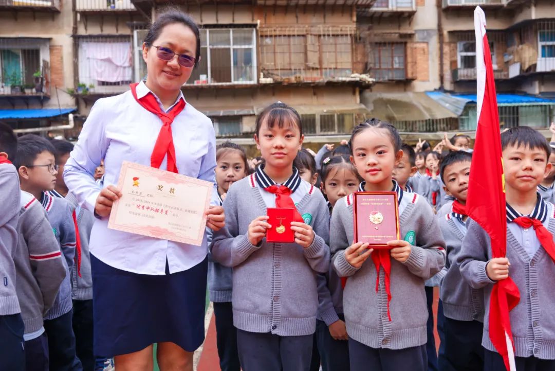 “红领巾 爱祖国”| 棕树营小学2024年“红领巾心向党 在阳光下成长”欢庆“六一”主题队日暨新队员入队仪式活动圆满举行 第49张 “红领巾 爱祖国”| 棕树营小学2024年“红领巾心向党 在阳光下成长”欢庆“六一”主题队日暨新队员入队仪式活动圆满举行 第49张