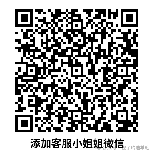 高考季大礼包1.08现金红包,平安信用卡1元微信立减金等 第5张 高考季大礼包1.08现金红包,平安信用卡1元微信立减金等 第5张