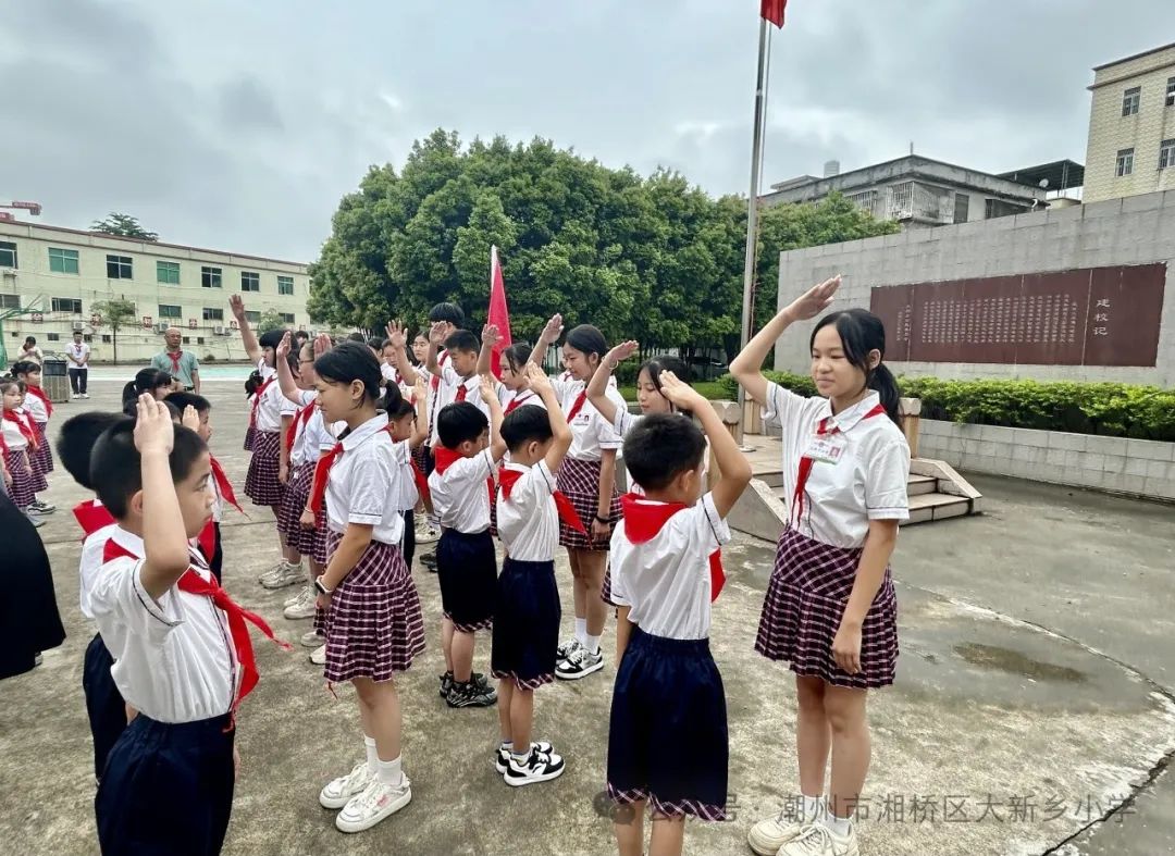笃行共成长,齐心向未来 —大新乡小学、竹围小学“红领巾爱祖国”庆六一系列活动 第17张 笃行共成长,齐心向未来 —大新乡小学、竹围小学“红领巾爱祖国”庆六一系列活动 第17张