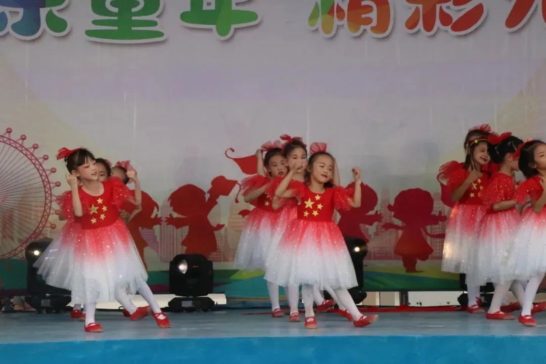 【三中三小教育集团】五家渠第三小学“红领巾爱祖国”庆六一芦笛校园艺术节文艺演出 第21张 【三中三小教育集团】五家渠第三小学“红领巾爱祖国”庆六一芦笛校园艺术节文艺演出 第21张