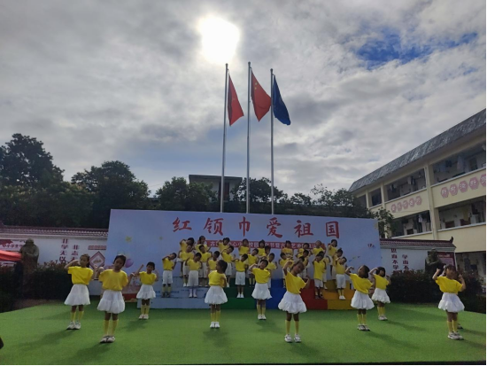 红领巾爱祖国——古陂镇中心小学举行2024年校园文化节暨“六一”艺术展演 第20张