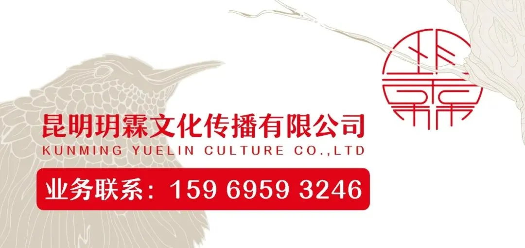 “红领巾 爱祖国”| 棕树营小学2024年“红领巾心向党 在阳光下成长”欢庆“六一”主题队日暨新队员入队仪式活动圆满举行 第191张 “红领巾 爱祖国”| 棕树营小学2024年“红领巾心向党 在阳光下成长”欢庆“六一”主题队日暨新队员入队仪式活动圆满举行 第191张