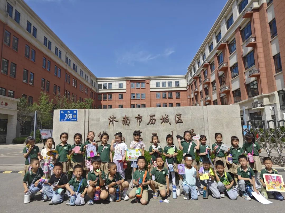 【幼小衔接】初探小学,礼遇成长 第47张 【幼小衔接】初探小学,礼遇成长 第47张