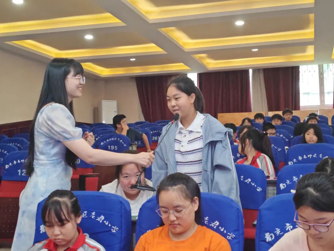 减压赋能  向高而行——高坪中学·老君小学携手共赴美好 第17张
