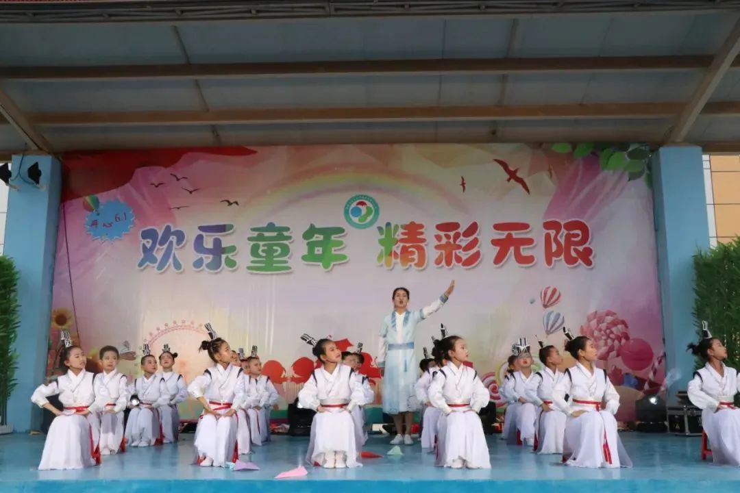 【三中三小教育集团】五家渠第三小学“红领巾爱祖国”庆六一芦笛校园艺术节文艺演出 第83张 【三中三小教育集团】五家渠第三小学“红领巾爱祖国”庆六一芦笛校园艺术节文艺演出 第83张