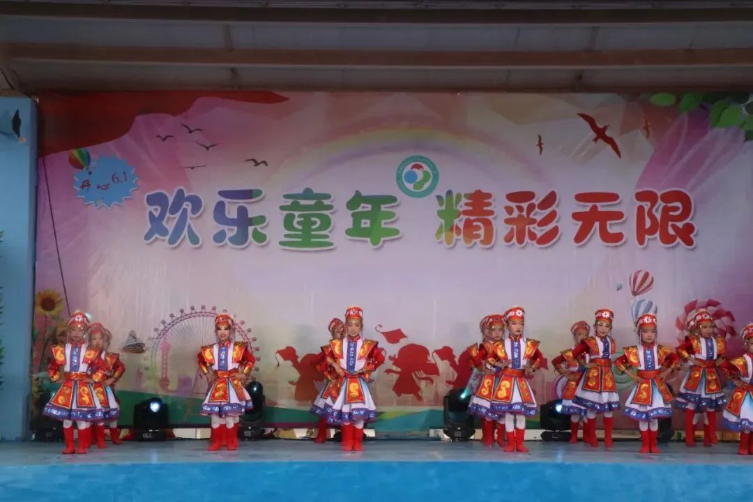 【三中三小教育集团】五家渠第三小学“红领巾爱祖国”庆六一芦笛校园艺术节文艺演出 第40张 【三中三小教育集团】五家渠第三小学“红领巾爱祖国”庆六一芦笛校园艺术节文艺演出 第40张