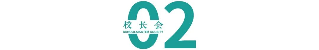 【推荐阅读】高考注意事项,请查收 第3张