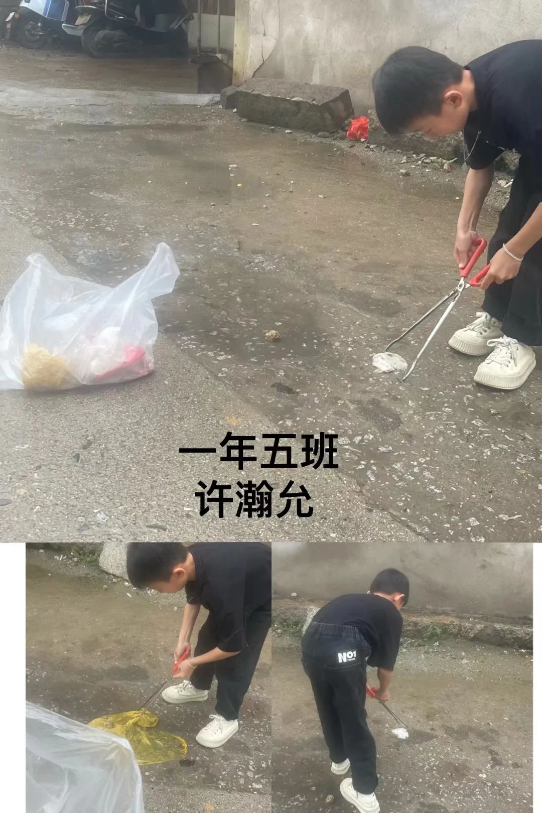 红领巾爱祖国——东石镇第二中心小学、檗谷小学开展一年级入队前教育活动 第25张 红领巾爱祖国——东石镇第二中心小学、檗谷小学开展一年级入队前教育活动 第25张