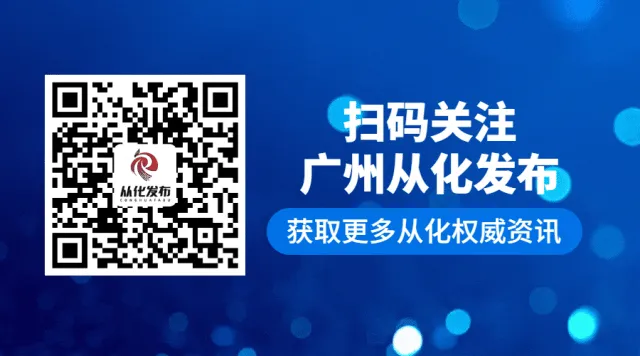 从化北星小学陶瓷特色课程作品展等你来打卡→ 第6张 从化北星小学陶瓷特色课程作品展等你来打卡→ 第6张