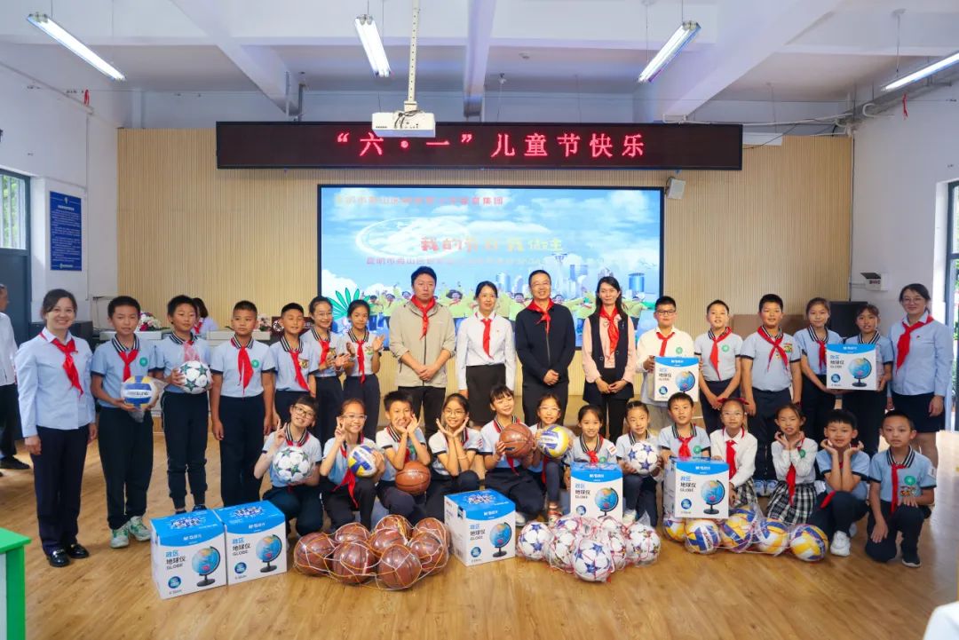 “红领巾 爱祖国”| 棕树营小学2024年“红领巾心向党 在阳光下成长”欢庆“六一”主题队日暨新队员入队仪式活动圆满举行 第186张 “红领巾 爱祖国”| 棕树营小学2024年“红领巾心向党 在阳光下成长”欢庆“六一”主题队日暨新队员入队仪式活动圆满举行 第186张