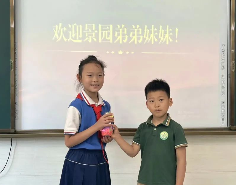 【幼小衔接】初探小学,礼遇成长 第42张 【幼小衔接】初探小学,礼遇成长 第42张