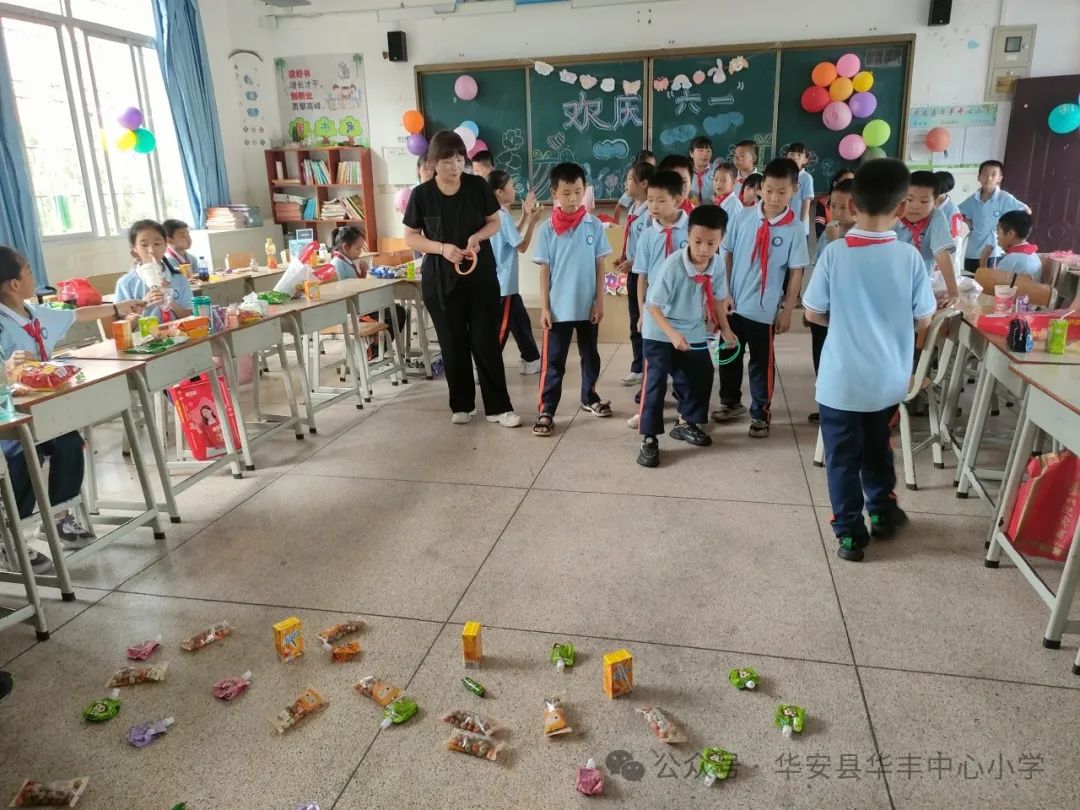 自“游”成长,“戏”趣童年——华丰中心小学举行庆“六一”游园活动 第27张 自“游”成长,“戏”趣童年——华丰中心小学举行庆“六一”游园活动 第27张
