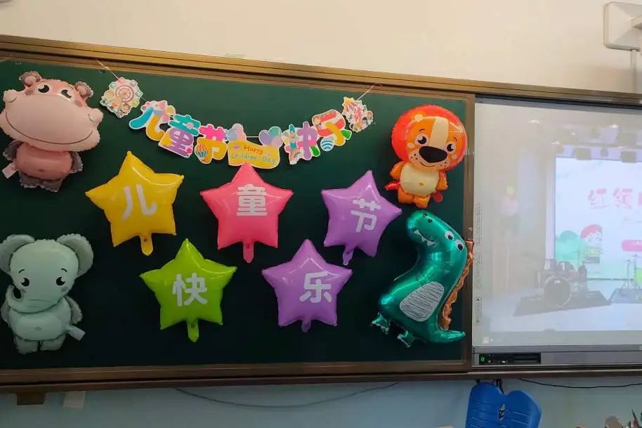 大港东城小学教育集团“红领巾爱祖国”2024年六一庆祝活动 第62张