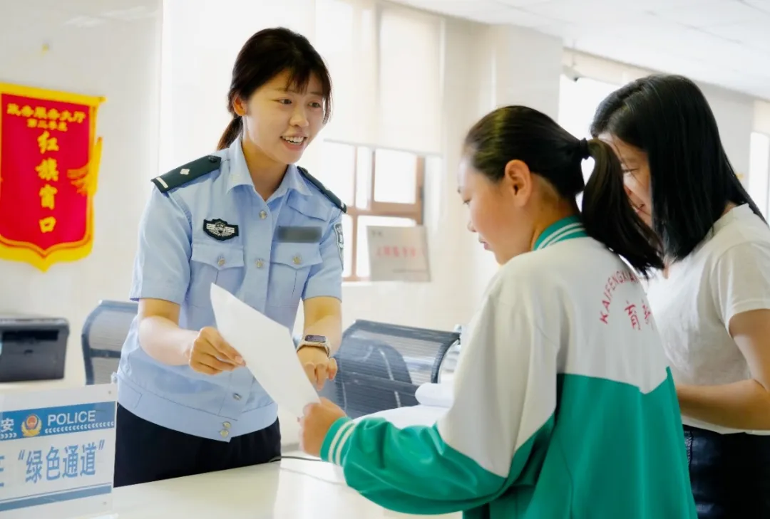 高考忘带身份证或丢失怎么办?河南多地开通办证“绿色通道”!附联系方式 第2张 高考忘带身份证或丢失怎么办?河南多地开通办证“绿色通道”!附联系方式 第2张
