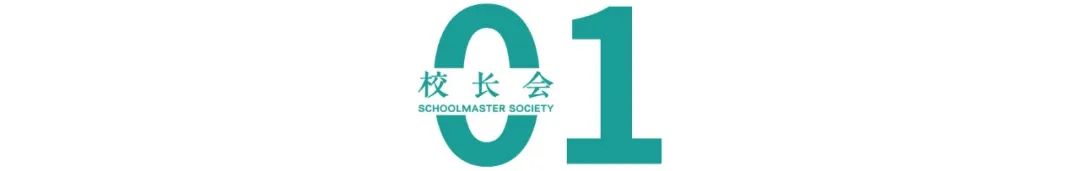 【推荐阅读】高考注意事项,请查收 第2张 【推荐阅读】高考注意事项,请查收 第2张
